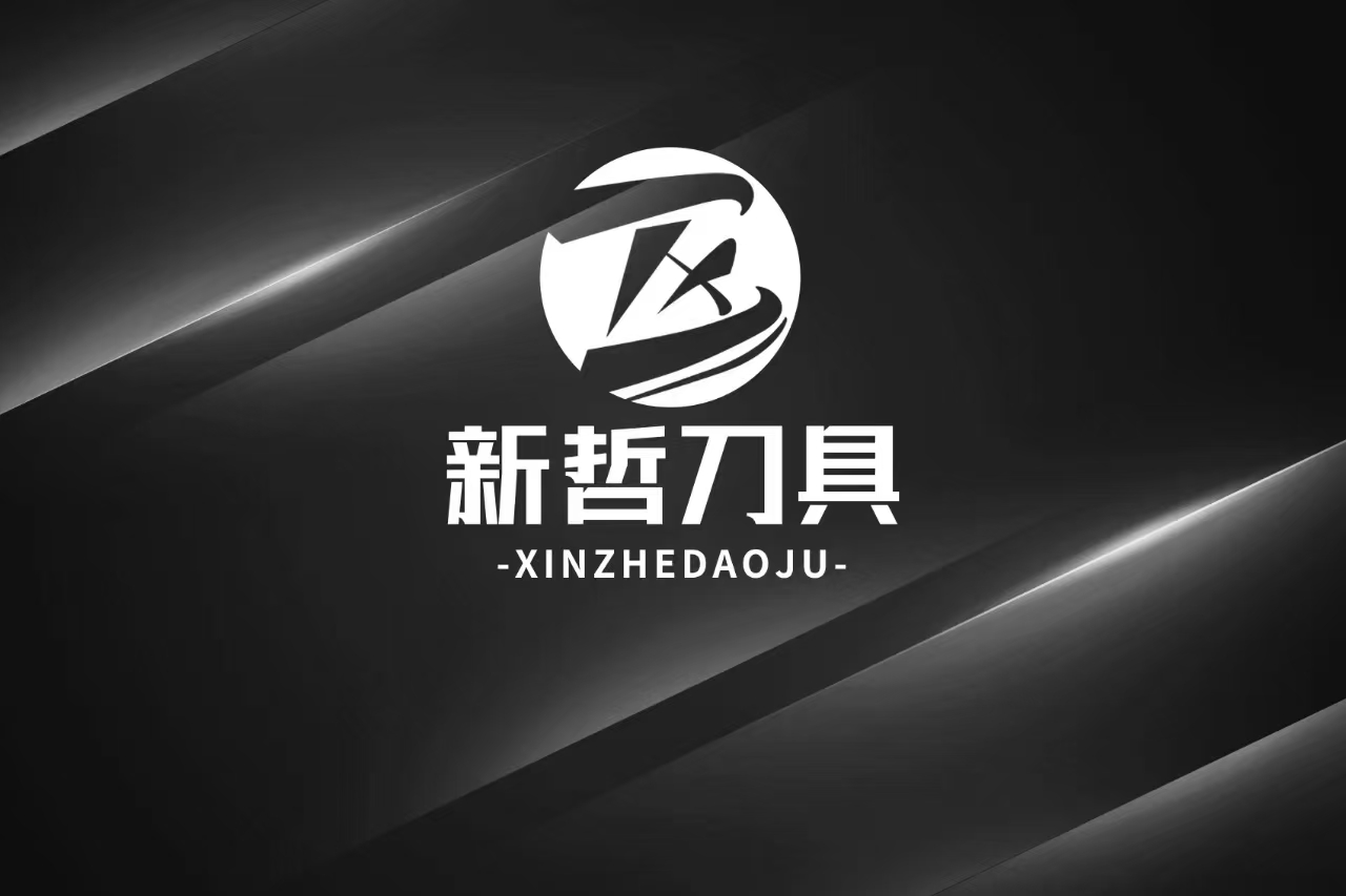 XINZHE TOOLS Melancarkan Bilah Keropok Getah Dioptimumkan untuk Industri Kitar Semula Tayar Global