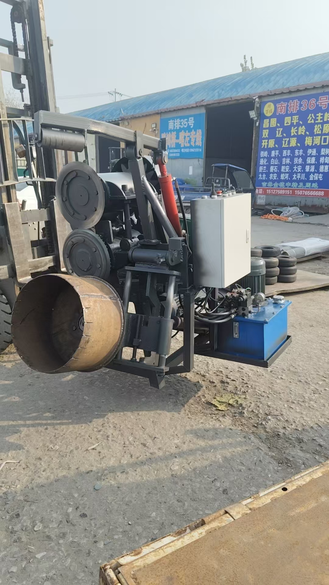Mengapa Bilah Keropok Getah Dioptimumkan Xinzhe Tools Mendapat Pengiktirafan Global di Kalangan Pengitar Semula Getah?